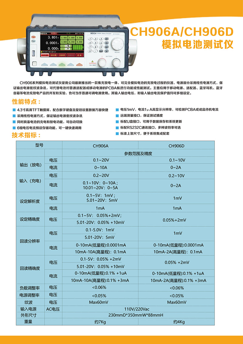 1021633674303261.jpg 10083.jpg